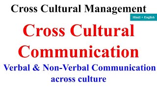 Cross Cultural Communication Verbal and Non Verbal Communication across cultures cross culture [upl. by Massarelli750]