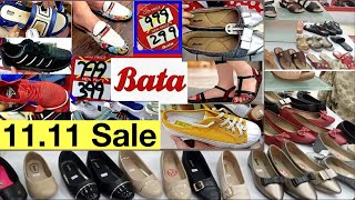 Bata 1111 Sale Upto 70 Off [upl. by Norvun]