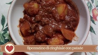 SPEZZATINO DI CINGHIALE  Versione abbreviata della mia primissima ricetta [upl. by Eener]