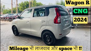 2024 Maruti Suzuki Wagon R VXI CNG on road price features review  Wagon r 2024 new model [upl. by Sassan826]