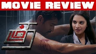 Thadam Movie Review  Arun Vijay  Tanya Hope  Magizh Thirumeni [upl. by Eimaral]