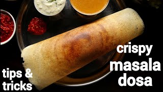 cripsy roasted hotel style masala dosa recipe  ಹೋಟೆಲ್ ಮಸಾಲ ದೋಸೆ  how to make crispy masale dose [upl. by Volnay]