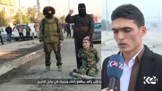 Kurdistan24 finds Hujam Surchi’s beheading place takes family to Mosul [upl. by Essirahs]