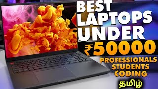 Top 5 laptops under 50000 in tamil 2023 🤯 professional laptops 🔥 Editing 🔥 gaming laptop [upl. by Migeon550]