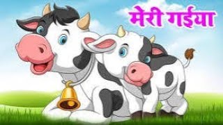 Meri Gaiya Aati Hai  Hindi Rhymes [upl. by Ynafetse]