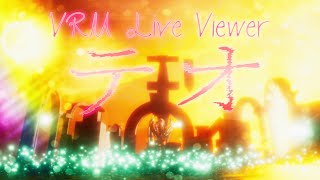 【VRM Live Viewer】テオ [upl. by Ytomit]