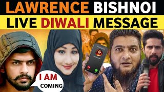 LAWRENCE BISHNOI VIRAL VIDEO OF DIWALI NADEEM KHAN amp SHABNAM LIVE WITH SOHAIB CHAUDHRY REAL TV [upl. by Stolzer]