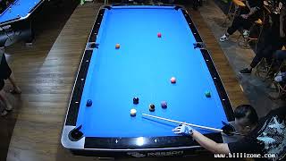 APA Singapore  Tigress 9 Ball Division  Titans v Team SS Game 2 [upl. by Etnahs260]