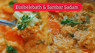 Sambar Sadam  Bisibelebath Recipe in Tamil  Sambar Rice in Tamil [upl. by Bathesda]