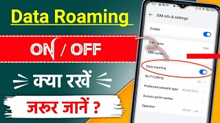 Data Roaming On Rakhe Ya Off  Data Roaming kya hai  in hindi [upl. by Basilio]