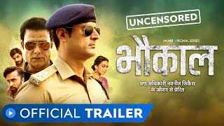 Bhaukaal  Official Trailer  Rated 18  Crime Drama  Mohit Raina  MX Original Series [upl. by Myrilla]