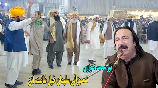 Noor Mohammad Katawazai New Attan Songs 2024  Da Shah Laila  Shamamozai Masharano Attan Lahore [upl. by Grenville]