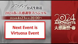 Arknights EN Virtuosa Soon And Upcoming Events Schedule Leak [upl. by Franky]