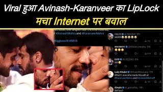 KaranveerAvinash के LipLock ने मचाई Internet पर तबाही Video पर आया जनता का REACTION BiggBoss18 [upl. by Anad]