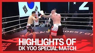 Highlights of DK Yoos Special match   DKYOO vs Bradley Scott [upl. by Elaina]