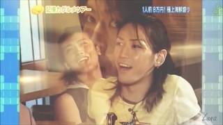 Jin Kame 仁亀 moments  The Way I Look at You [upl. by Martinson375]