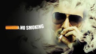 No Smoking Full Movie Plot In Hindi  Bollywood Movie Review  Ayesha Takia  Paresh Rawal [upl. by Anerda440]