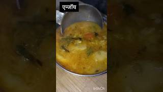 दाल dhokali easy to way gujarati dish [upl. by Farika]