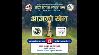 6th Jhapa Gold Cup QF New Road Team FC NRT VS Church Boys United LIVE [upl. by Ialohcin249]