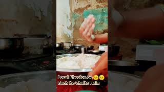 Log kanton se Bach Ke Chalte Hain Hamen to apnon Ne aajmaya Hai short video viral video😌😌 [upl. by Honor735]