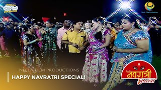 Happy Navratri Special I FULL MOVIE  Taarak Mehta Ka Ooltah Chashmah  Ep 237 to 240 [upl. by Marjorie]