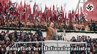 Kampflied der Nationalsozialisten German  English Lyrics [upl. by Eenehs]