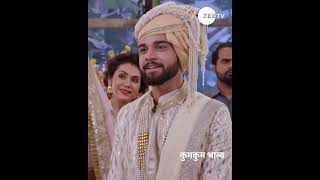 Kumkum Bhagya  कुमकुम भाग्य  Ep 2699  Zee TV UK  Rachi Sharma  Abrar Qazi [upl. by Marella704]