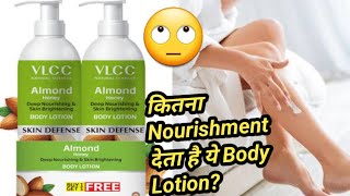 VLCC Almond Honey Skin Brightening Body Lotion Review  Beauty Hut [upl. by Eicrad]