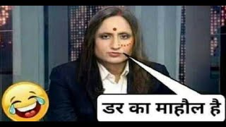 RAVISH KUMAR FUNNY MOMENTS 😂😂😂 RAVISH KUMAR TOP FUNNY VIDEOS 😂😂😂  NDTV FUNNY 😂😂😂 [upl. by Tillion384]