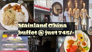 Mainland China buffet  745 [upl. by Nolos]