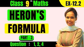 Herons Formula Class 9 Maths  Part  3 [upl. by Lehmann100]