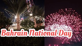 Bahrain National Day Celebration 2020Firework49th national day celebration🇧🇭 [upl. by Yttik]