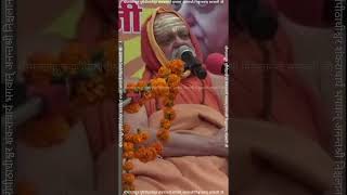 PART4Commercialisation of Educationstatus facts factsinhindi factshorts hindu shankaracharya [upl. by Lesde]