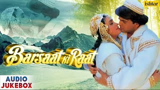 Barsaat Ki Raat  Full Hindi Songs  Usmaan Khan amp Deep Shikha  AUDIO JUKEBOX [upl. by Bartolomeo]