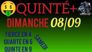 PRONOSTIC PMU QUINTE DU JOUR DIMANCHE 8 SEPTEMBRE 2024 [upl. by Yanat]