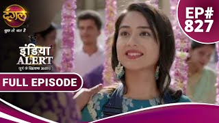 India Alert  Kahani Megha Ki  Full Episode 827  Dangal TV [upl. by Jankey]