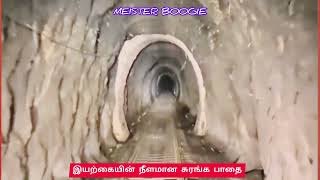 The longest tunnel in the world tunnel tunnelling [upl. by Nosnehpets]