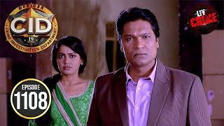 इस अजीब Case ने CID ​​को किया Confuse  CID  सीआईडी  Latest Episode  12 Nov 2024 [upl. by Alithea877]