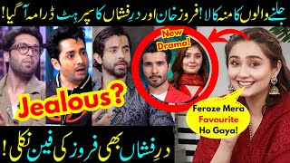 Dur e Fishaan amp Feroze Khan New Drama Sanwal Yar Piya Sabih Sumair [upl. by Koziara]