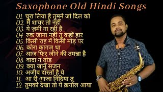 Saxophone Old Hindi Songs  Bollywood Saxophone Jukebox  Hindi Instrumental Music [upl. by Petty]