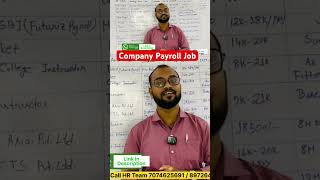 Company Payroll Permanently Job Openings educareskillacademy Contact 7074625691 howcanihelpu job [upl. by Franckot]