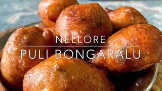 Nellore puli bongaralu easy nellore Bonda recipe crispy Bonda crispy puli bongaralu [upl. by Velleman]