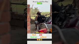 Bros Live With Elite Pass 👑👒🥰  Zindagi whatsApp status  Golden World  goldenworld01 [upl. by Allecram681]