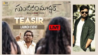 Sundaram Master Teaser Launch Event LIVE  Viva Harsha  Sai Dharam Tej  Manastars [upl. by Atin]