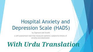 Hospital Anxiety Depression Scale  HADS  Psychological Assessment  Easy to Learn From Psychiatry [upl. by Evadne]