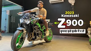 Kawasaki Z 900 2023 New Update First impression Review [upl. by Blaine]