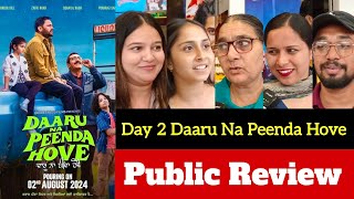 Daaru Na Peenda Hove Movie Review  Daaru Na Peenda Hove Public Review Daaru Na Peenda Hove Review [upl. by Oona]