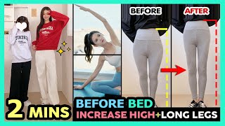 🌛 2 MINS INCREASE HEIGHT BEFORE BED FOR BEGINNER  Stretches Spine amp Legs Longer Legs Taller [upl. by Burbank176]