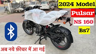 New 2024 Model Bajaj Pulsar Ns 160 Review  Price  Mileage  Feature  pulsar ns 160 price [upl. by Stafani]