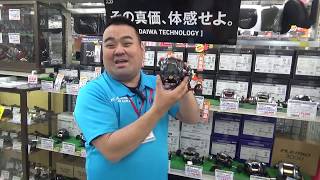 草加店オススメ！！イチオシの電動リール！9月発売の新商品DAIWA【シーボーグ300Ｊ】 [upl. by Freud]